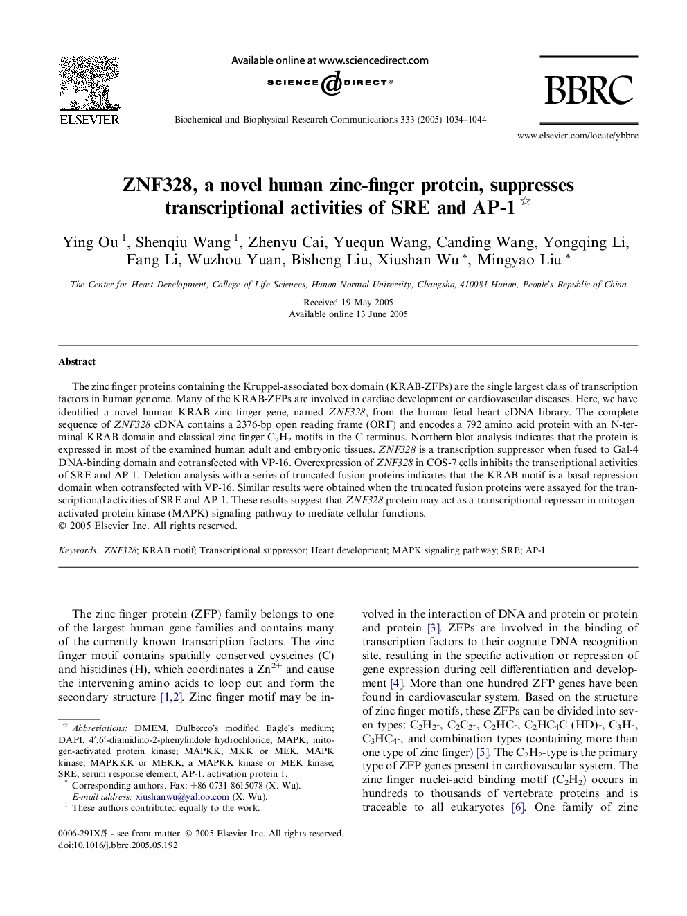 عکس صفحه اول مقاله: ZNF328, a novel human zinc-finger protein, suppresses transcriptional activities of SRE and AP-1 ZNF328, a novel human zinc-finger protein, suppresses transcriptional activities of SRE and AP-1