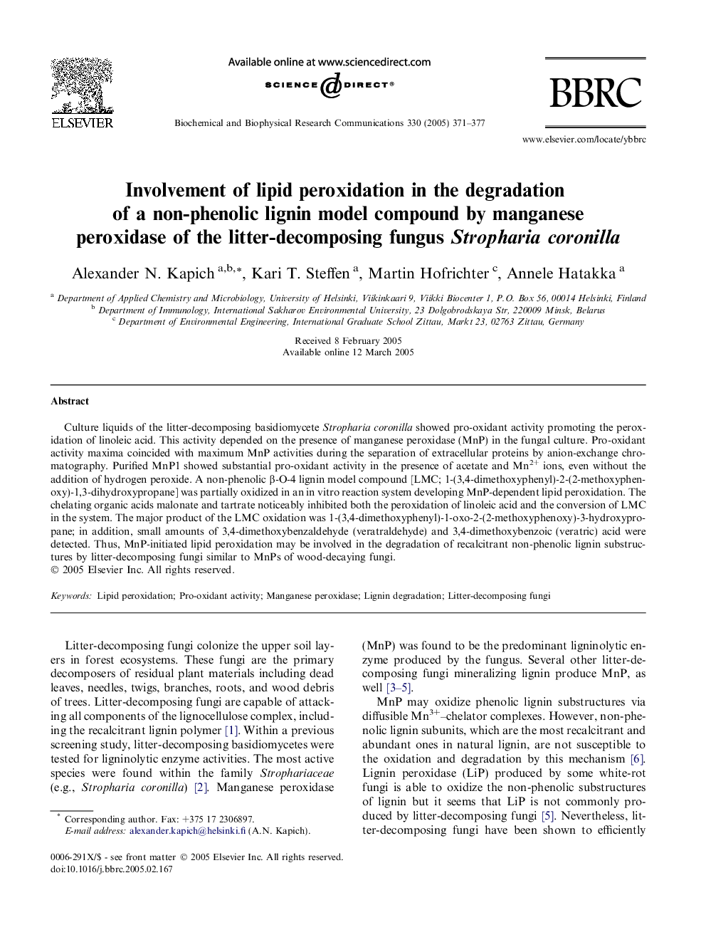 Involvement of lipid peroxidation in the degradation of a non-phenolic lignin model compound by manganese peroxidase of the litter-decomposing fungus Stropharia coronilla