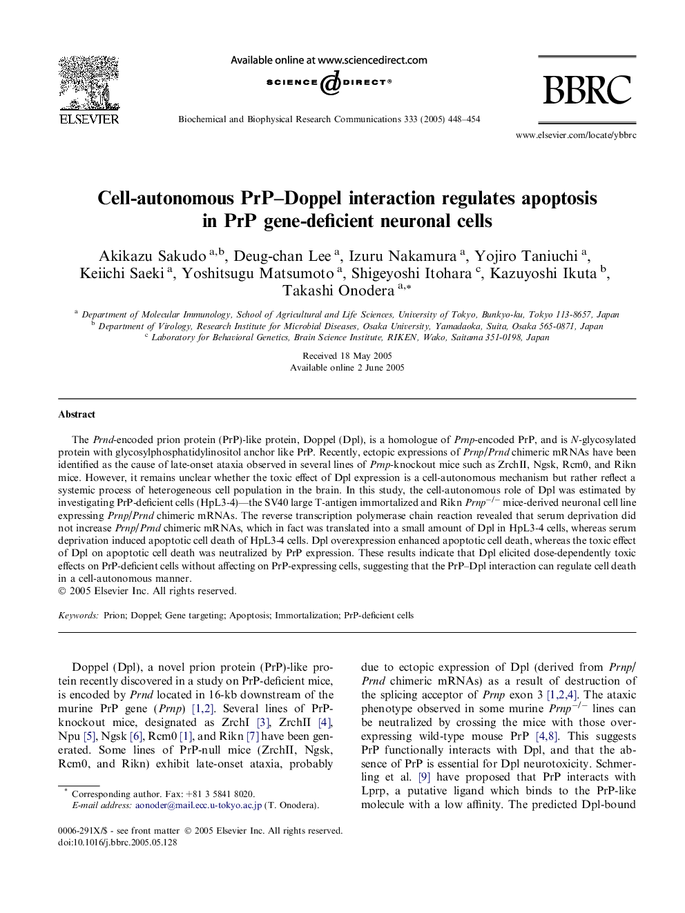 Cell-autonomous PrP-Doppel interaction regulates apoptosis in PrP gene-deficient neuronal cells