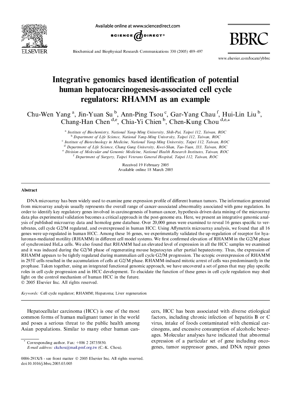 Integrative genomics based identification of potential human hepatocarcinogenesis-associated cell cycle regulators: RHAMM as an example