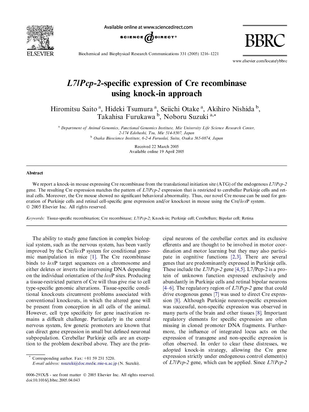 L7/Pcp-2-specific expression of Cre recombinase using knock-in approach