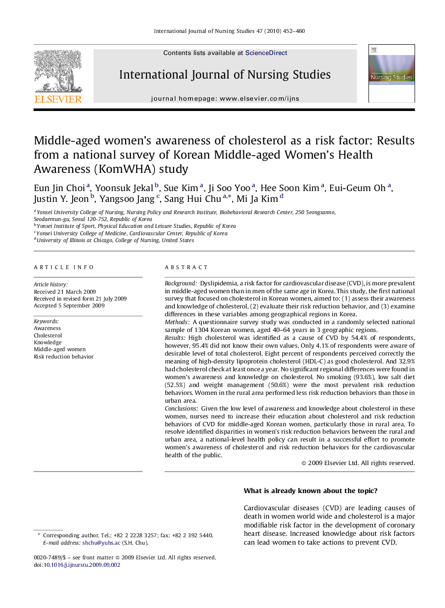 Middle-aged women's awareness of cholesterol as a risk factor: Results from a national survey of Korean Middle-aged Women's Health Awareness (KomWHA) study