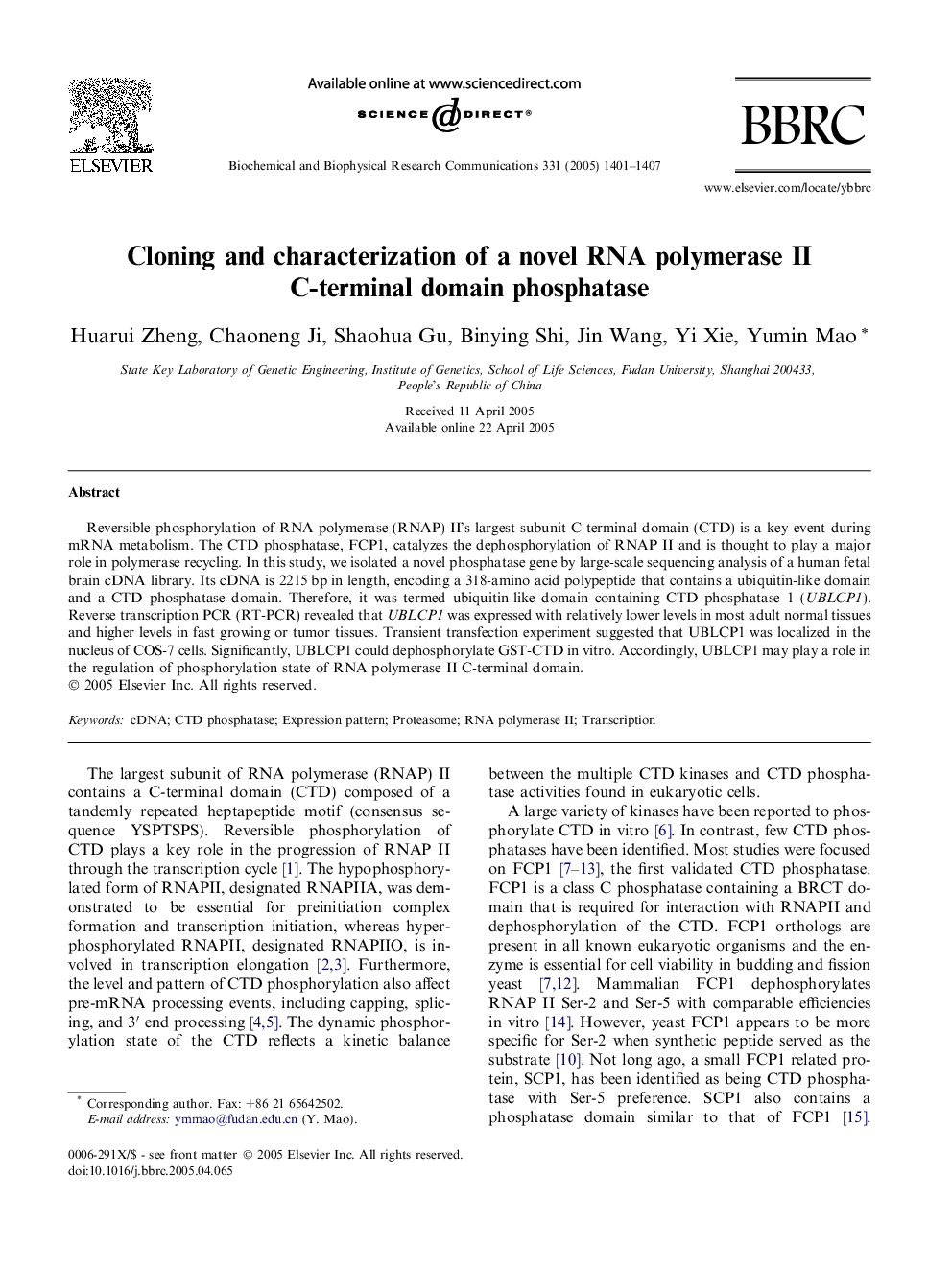 Cloning and characterization of a novel RNA polymerase II C-terminal domain phosphatase