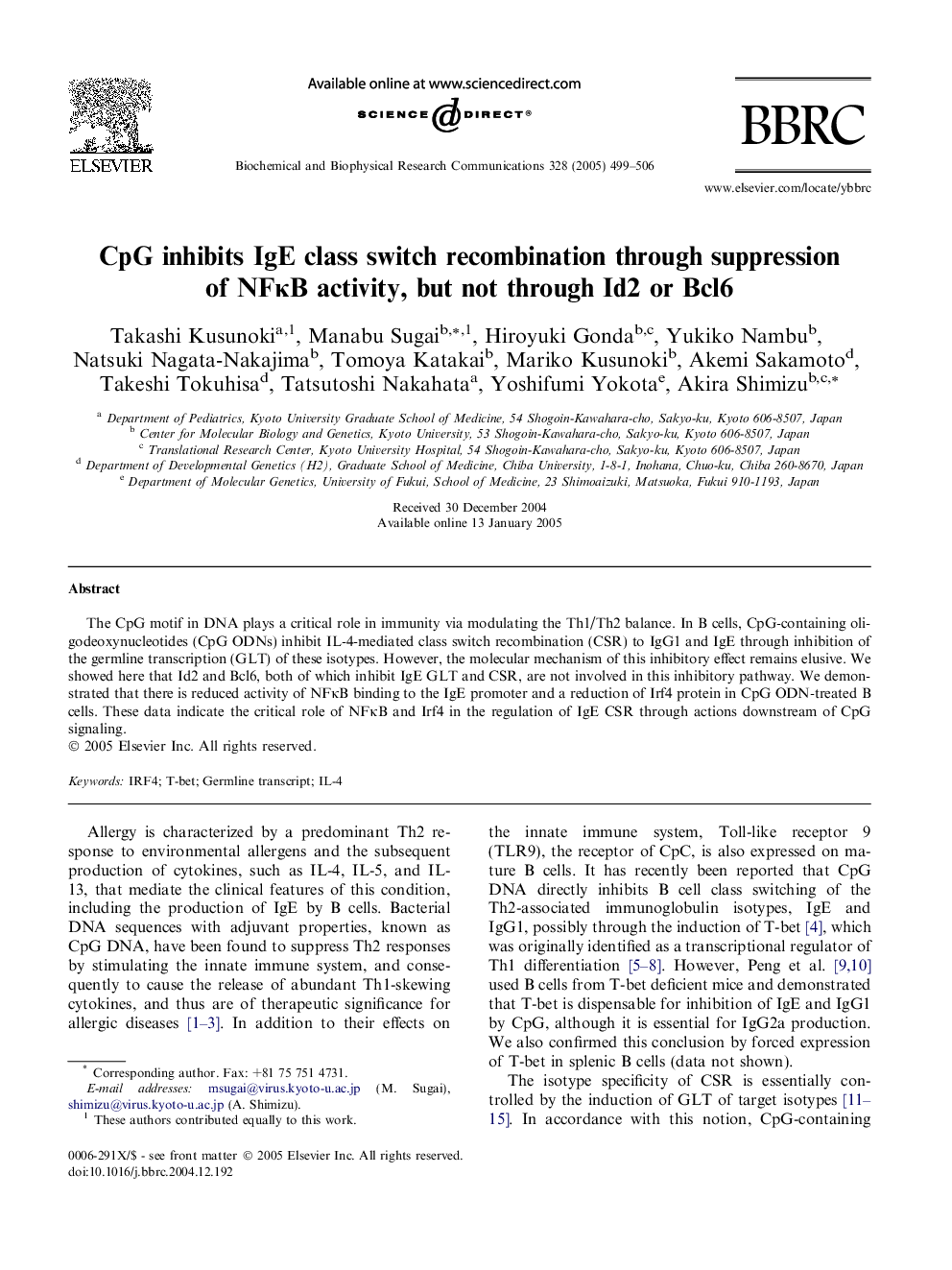 CpG inhibits IgE class switch recombination through suppression of NFÎºB activity, but not through Id2 or Bcl6