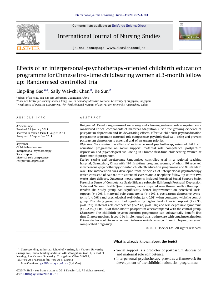 Effects of an interpersonal-psychotherapy-oriented childbirth education programme for Chinese first-time childbearing women at 3-month follow up: Randomised controlled trial