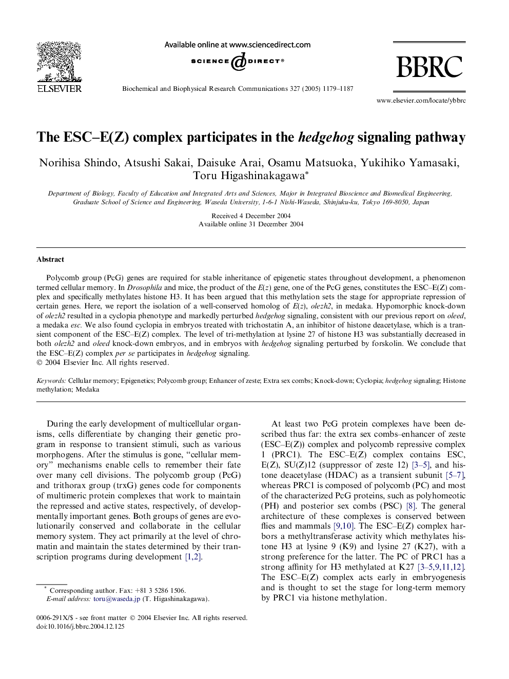 The ESC-E(Z) complex participates in the hedgehog signaling pathway