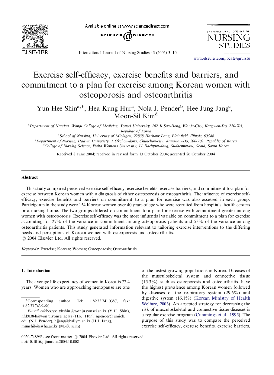 Exercise self-efficacy, exercise benefits and barriers, and commitment to a plan for exercise among Korean women with osteoporosis and osteoarthritis