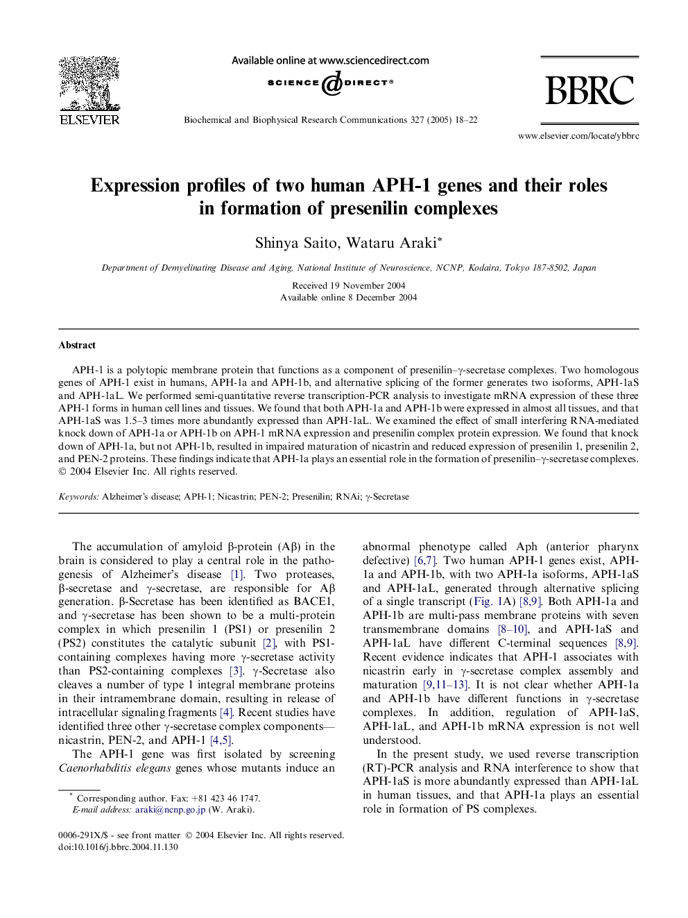 عکس صفحه اول مقاله: Expression profiles of two human APH-1 genes and their roles in formation of presenilin complexes Expression profiles of two human APH-1 genes and their roles in formation of presenilin complexes