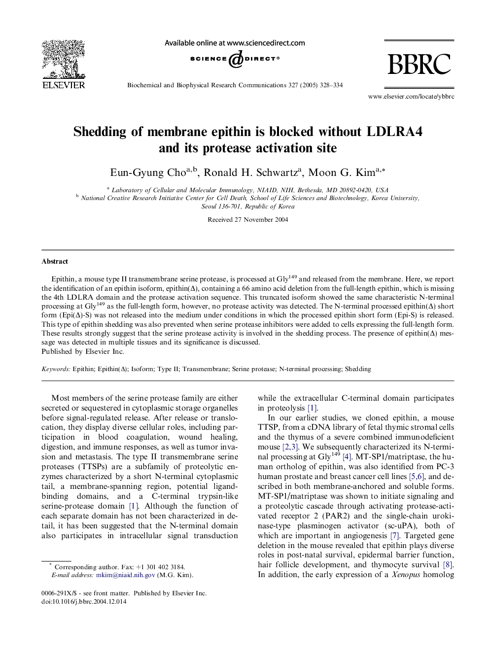 Shedding of membrane epithin is blocked without LDLRA4 and its protease activation site