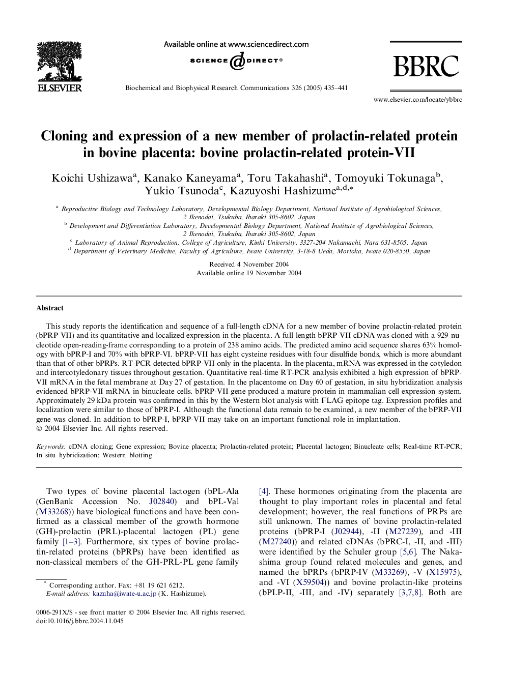 Cloning and expression of a new member of prolactin-related protein in bovine placenta: bovine prolactin-related protein-VII