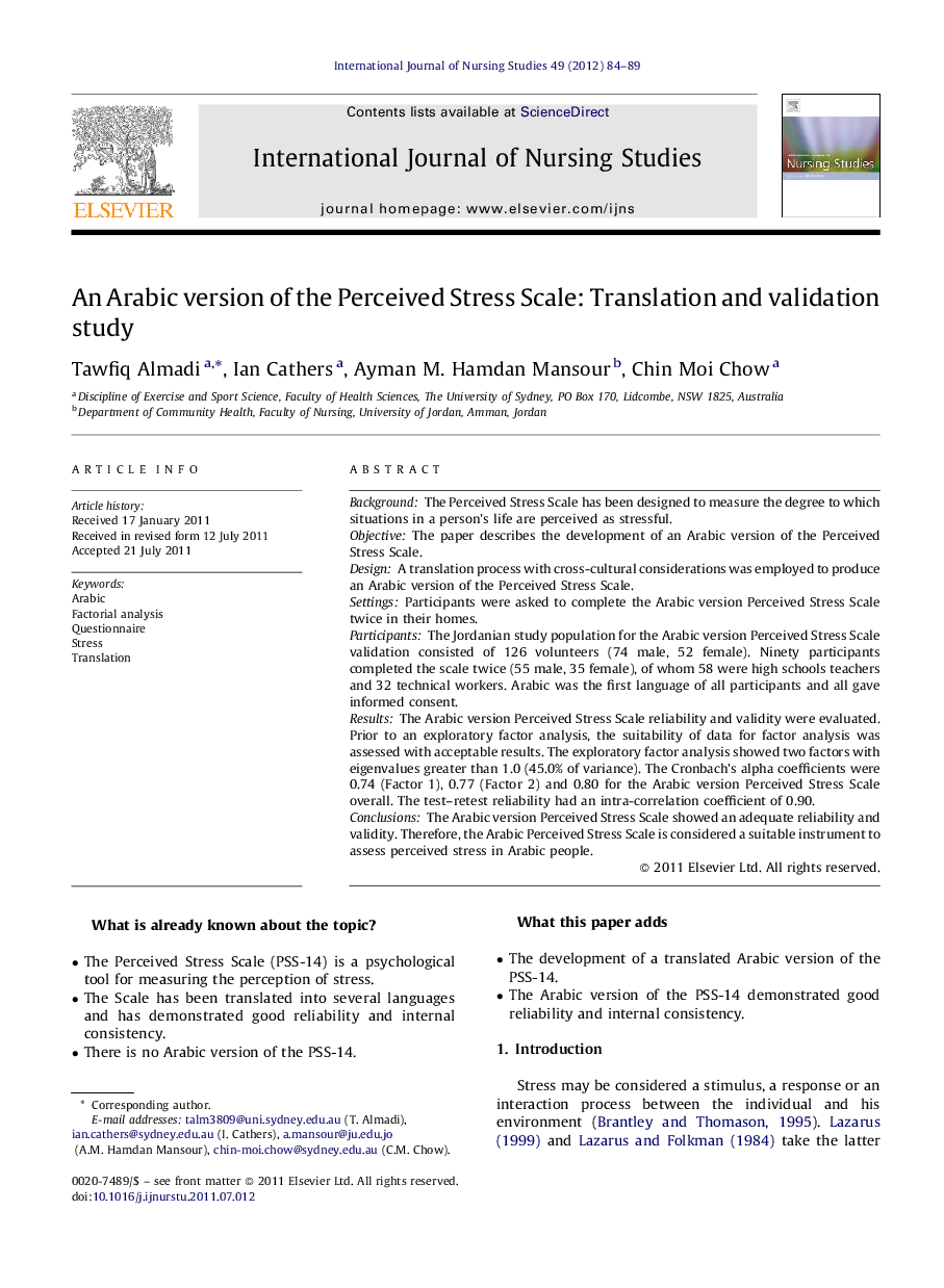 An Arabic version of the Perceived Stress Scale: Translation and validation study