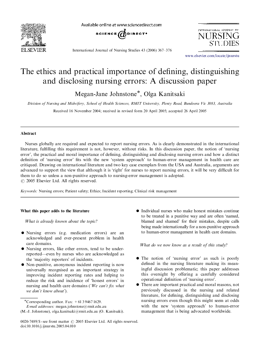 The ethics and practical importance of defining, distinguishing and disclosing nursing errors: A discussion paper