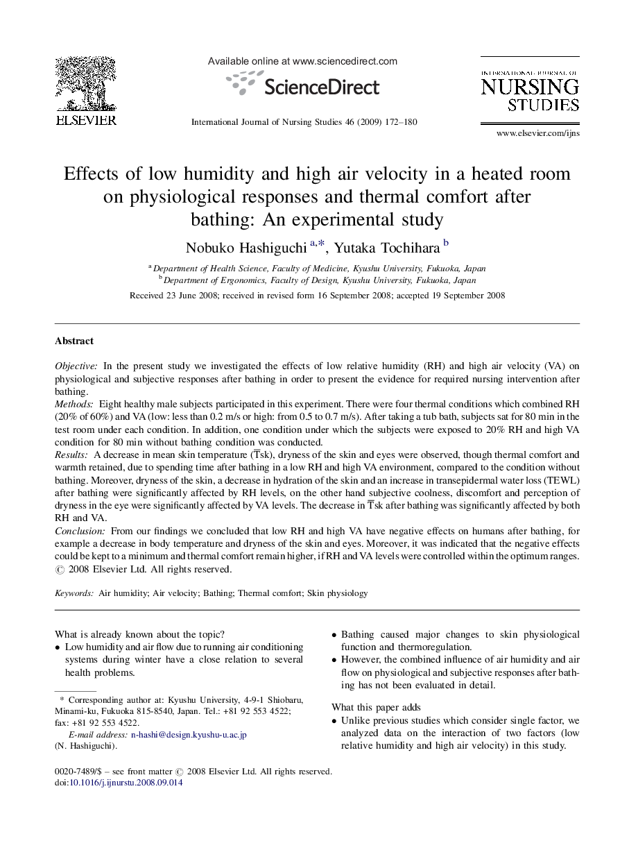 Effects of low humidity and high air velocity in a heated room on physiological responses and thermal comfort after bathing: An experimental study