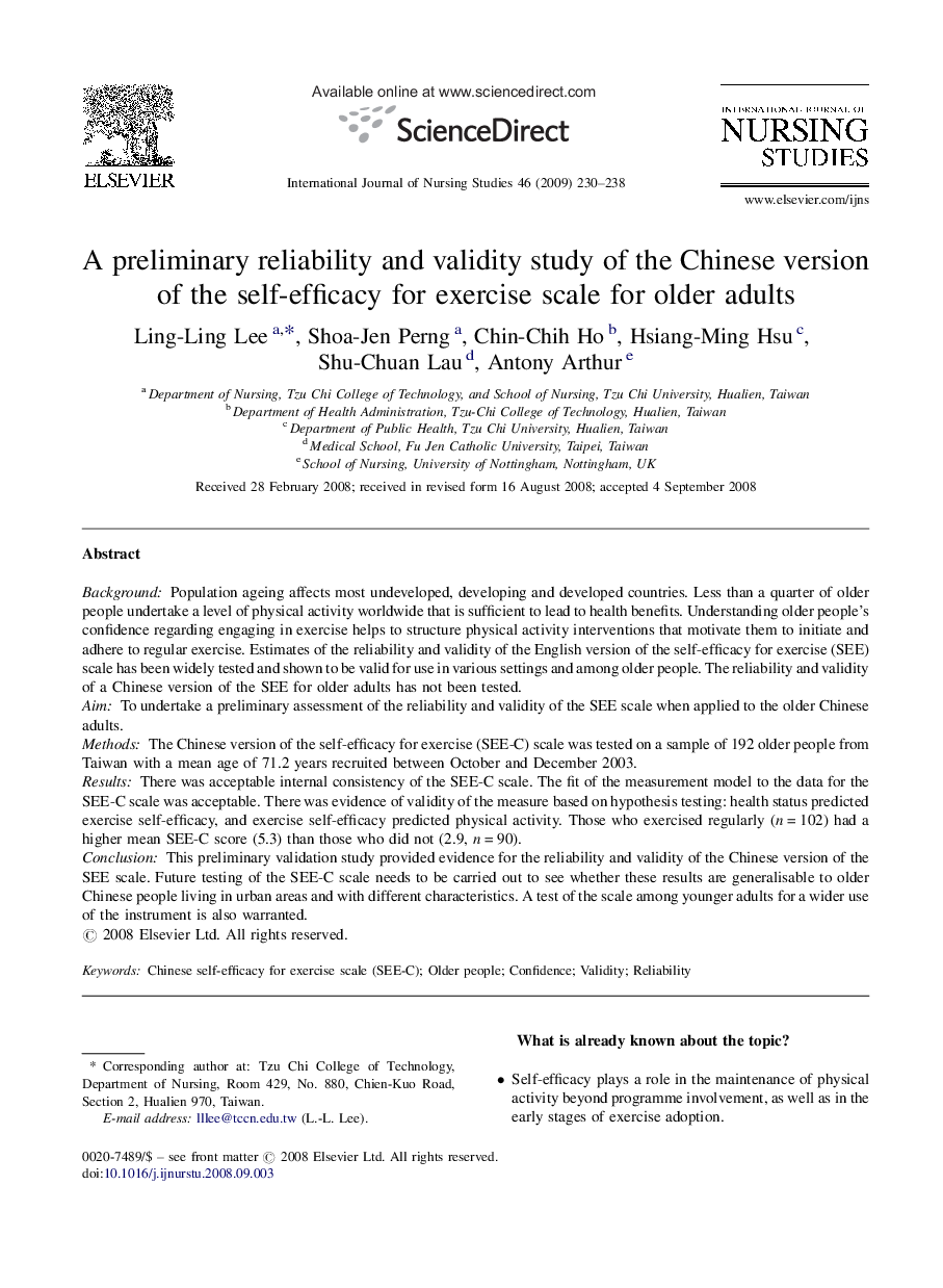 A preliminary reliability and validity study of the Chinese version of the self-efficacy for exercise scale for older adults