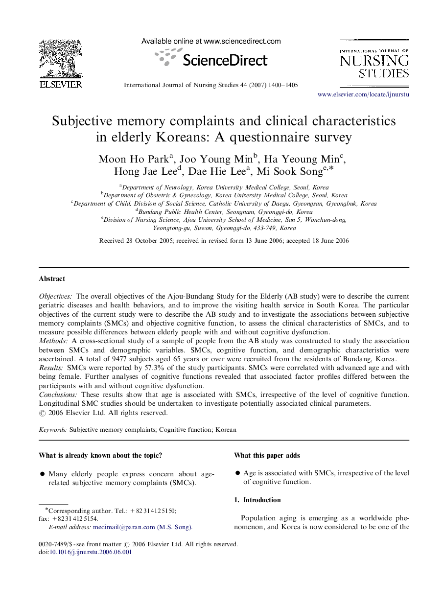 Subjective memory complaints and clinical characteristics in elderly Koreans: A questionnaire survey