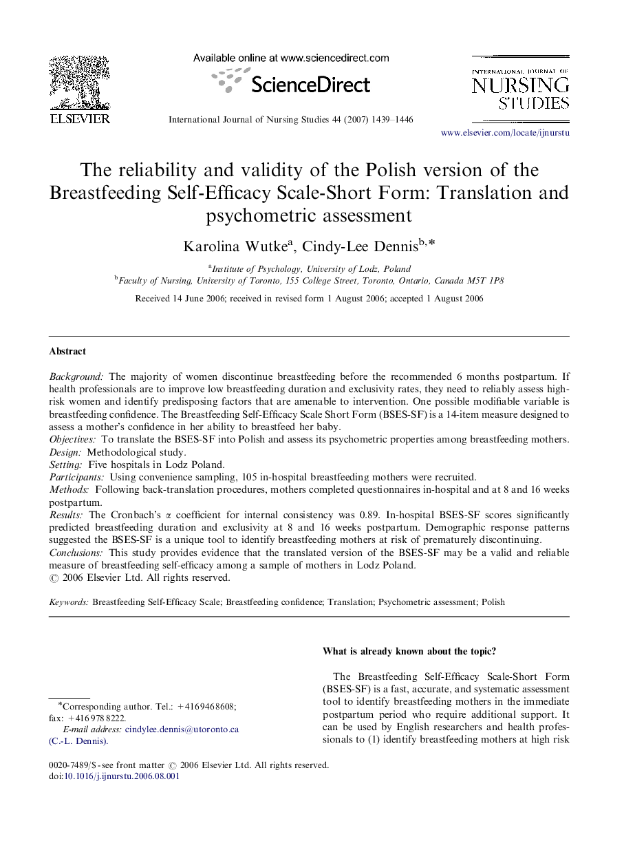 The reliability and validity of the Polish version of the Breastfeeding Self-Efficacy Scale-Short Form: Translation and psychometric assessment