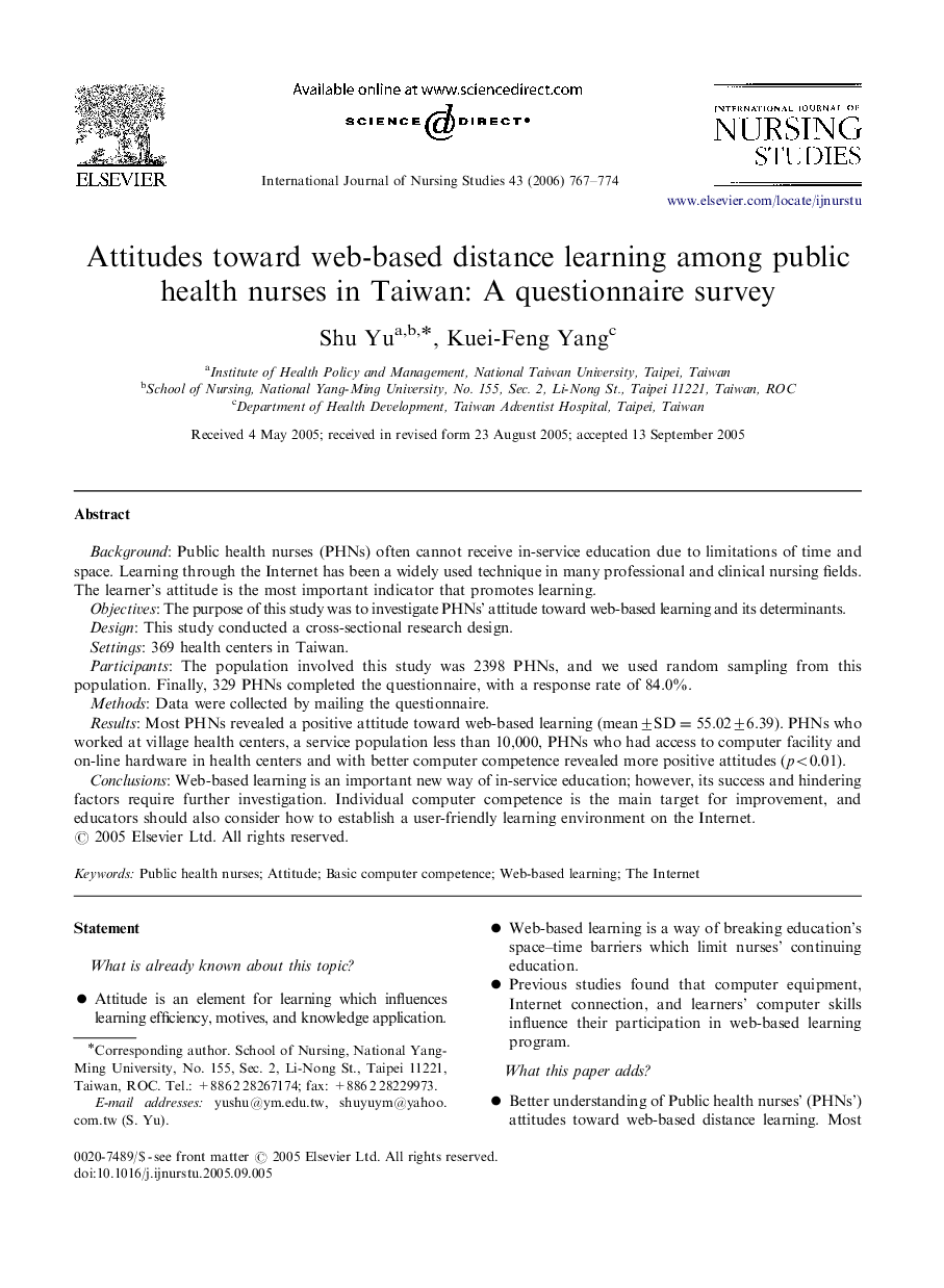 Attitudes toward web-based distance learning among public health nurses in Taiwan: A questionnaire survey