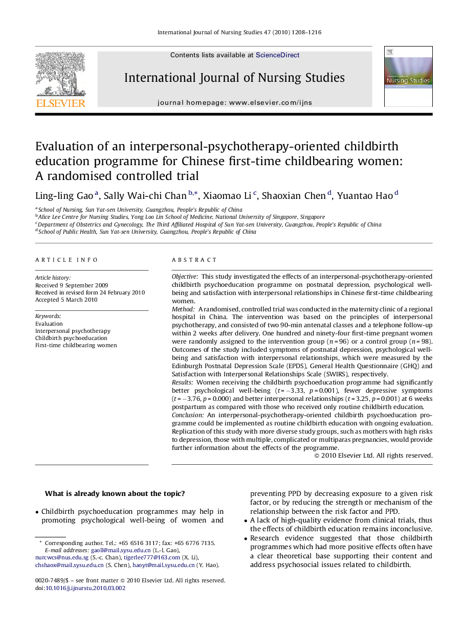 عکس صفحه اول مقاله: Evaluation of an interpersonal-psychotherapy-oriented childbirth education programme for Chinese first-time childbearing women: A randomised controlled trial Evaluation of an interpersonal-psychotherapy-oriented childbirth education programme for Chinese first-time childbearing women: A randomised controlled trial