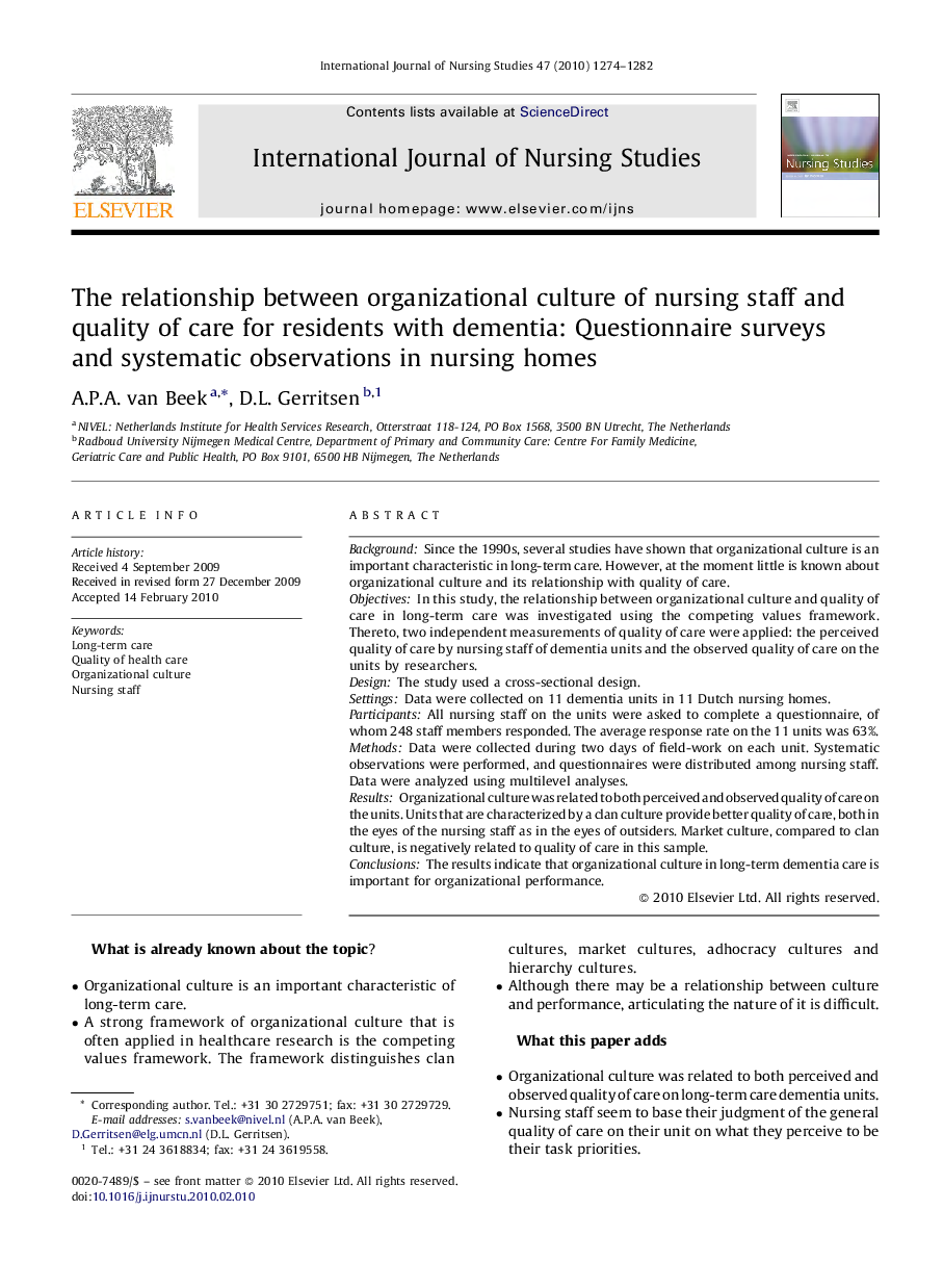 The relationship between organizational culture of nursing staff and quality of care for residents with dementia: Questionnaire surveys and systematic observations in nursing homes