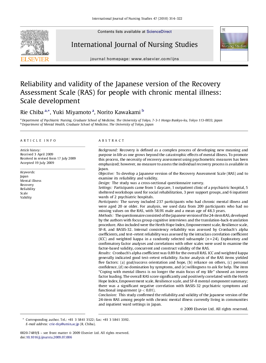 Reliability and validity of the Japanese version of the Recovery Assessment Scale (RAS) for people with chronic mental illness: Scale development