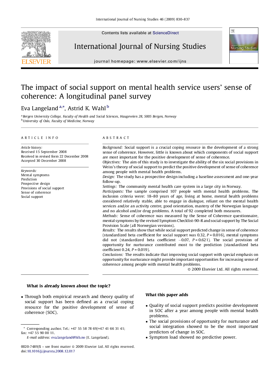 The impact of social support on mental health service users’ sense of coherence: A longitudinal panel survey