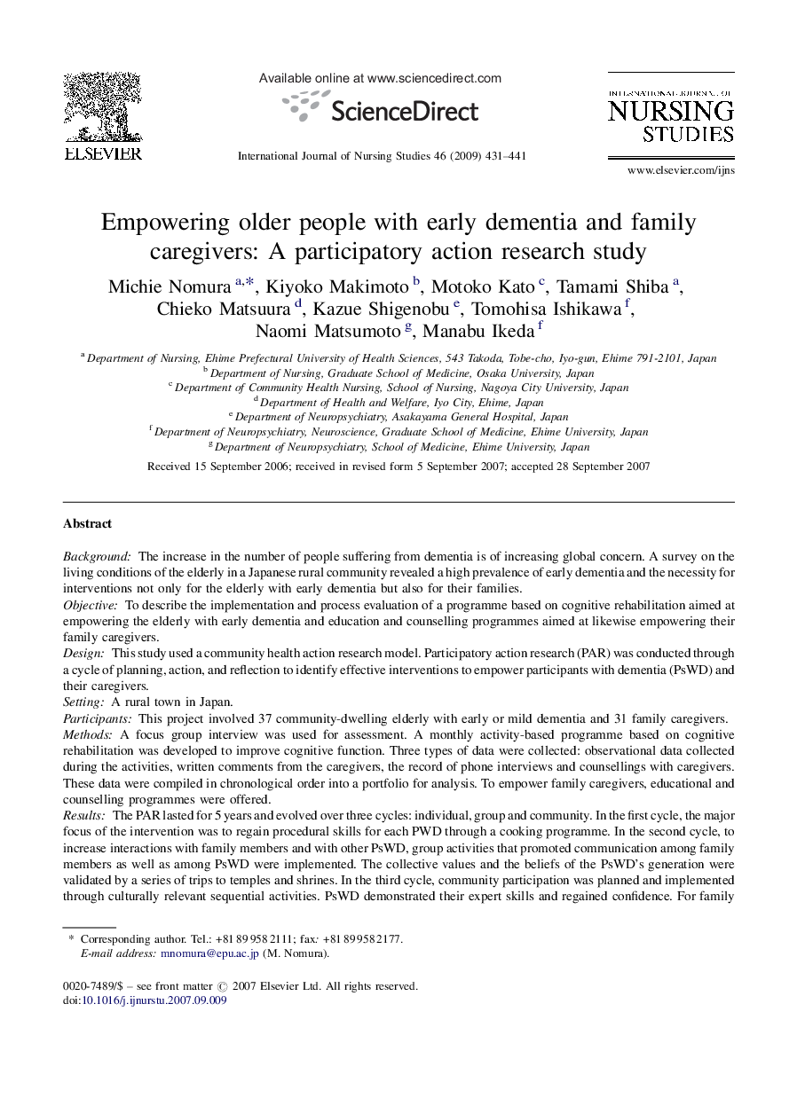 Empowering older people with early dementia and family caregivers: A participatory action research study