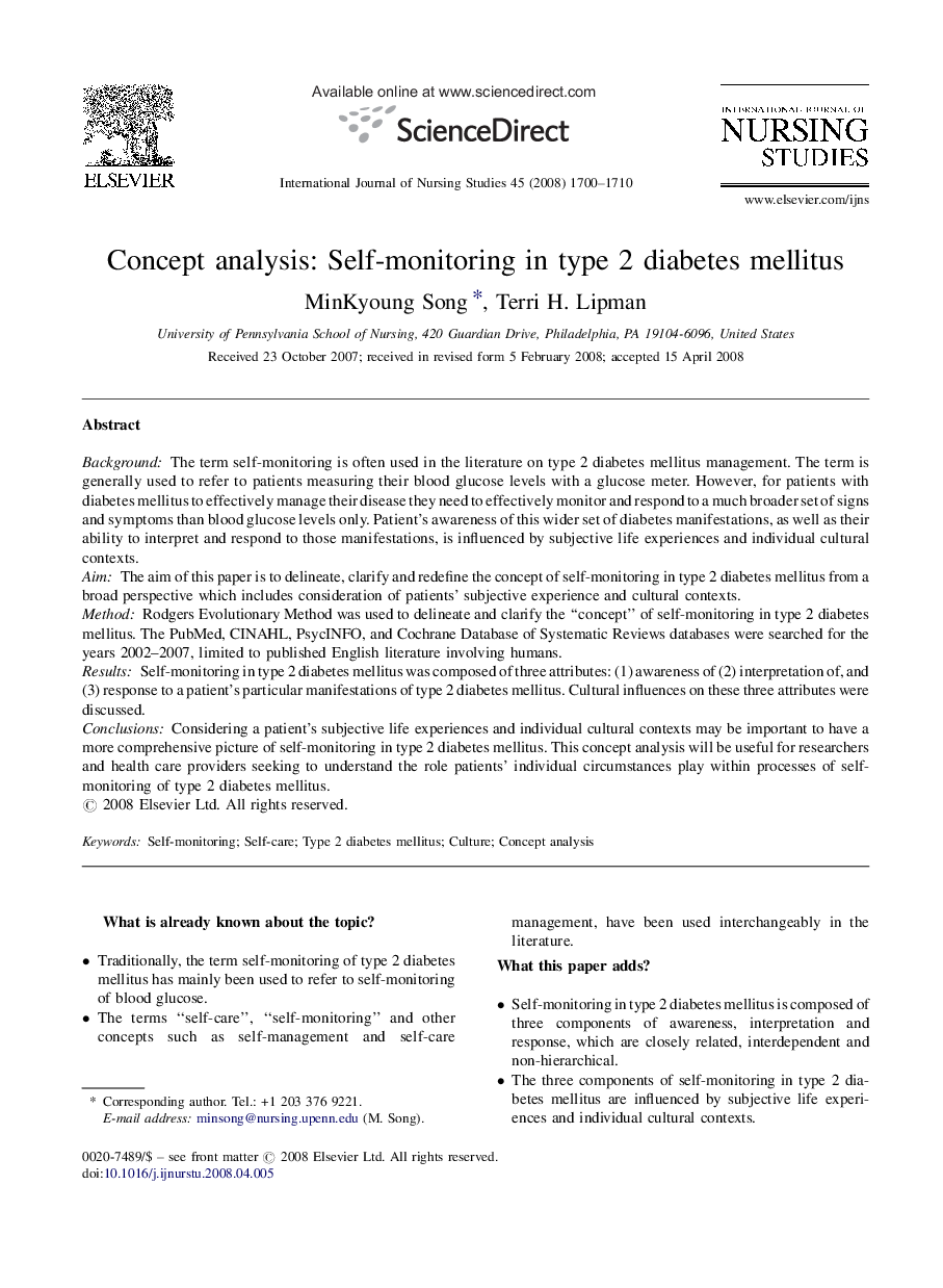 Concept analysis: Self-monitoring in type 2 diabetes mellitus