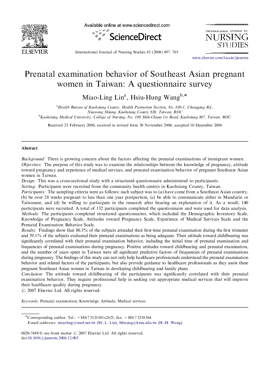 Prenatal examination behavior of Southeast Asian pregnant women in Taiwan: A questionnaire survey