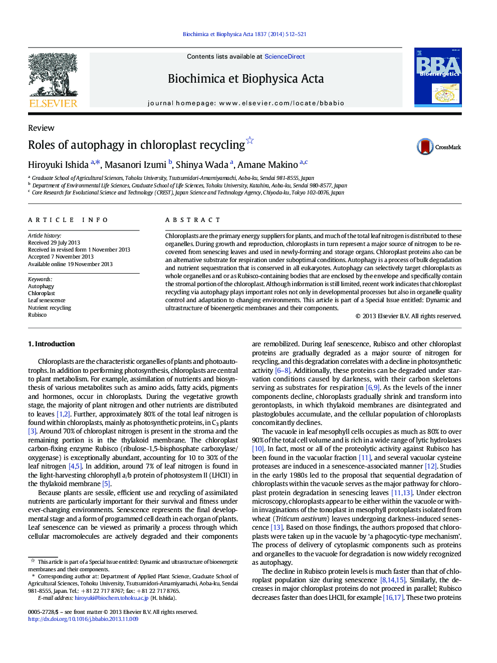 Roles of autophagy in chloroplast recycling