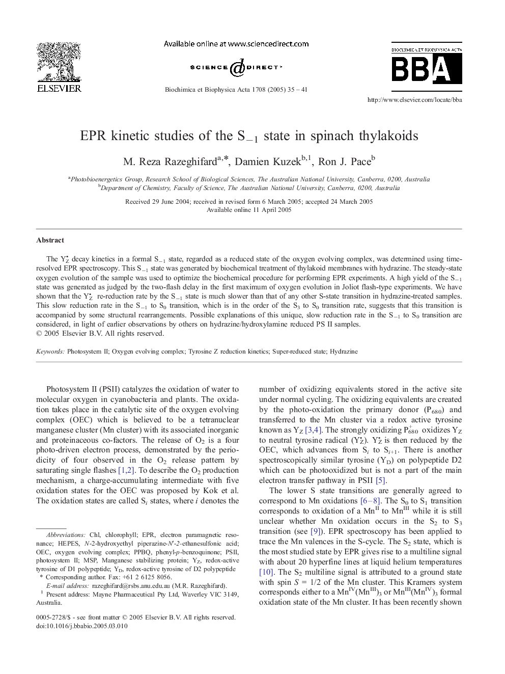 EPR kinetic studies of the Sâ1 state in spinach thylakoids