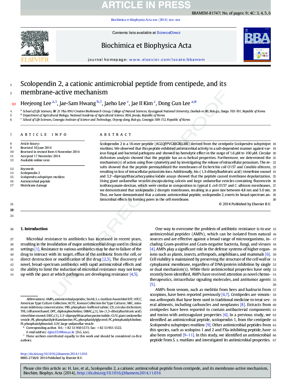 اسکوالپندین 2، یک پپتید ضد میکروبی کاتیونی از سانتیمد و مکانیسم غشای آن 