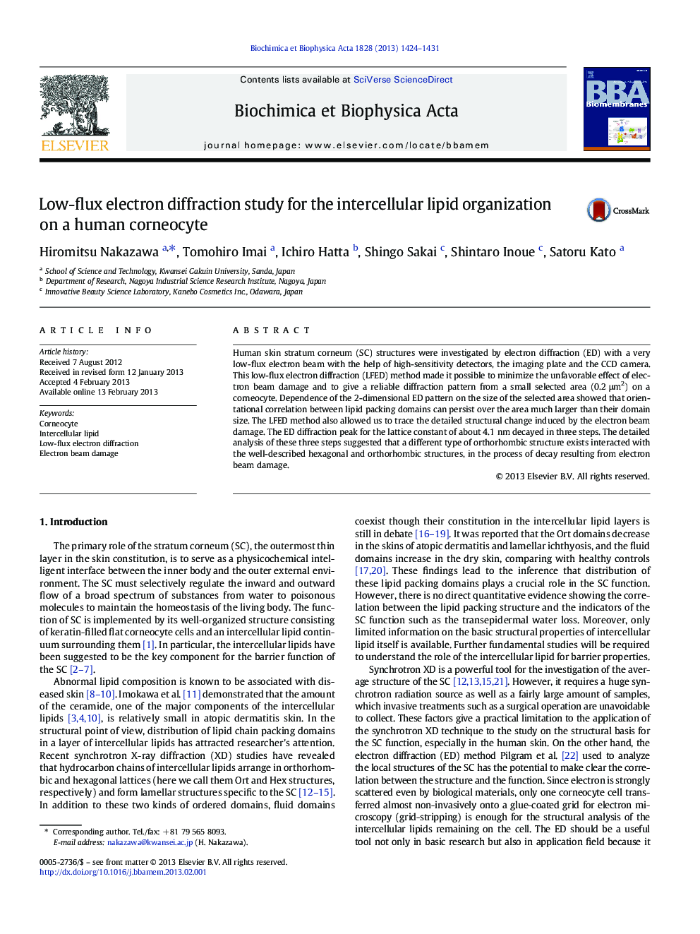 Low-flux electron diffraction study for the intercellular lipid organization on a human corneocyte