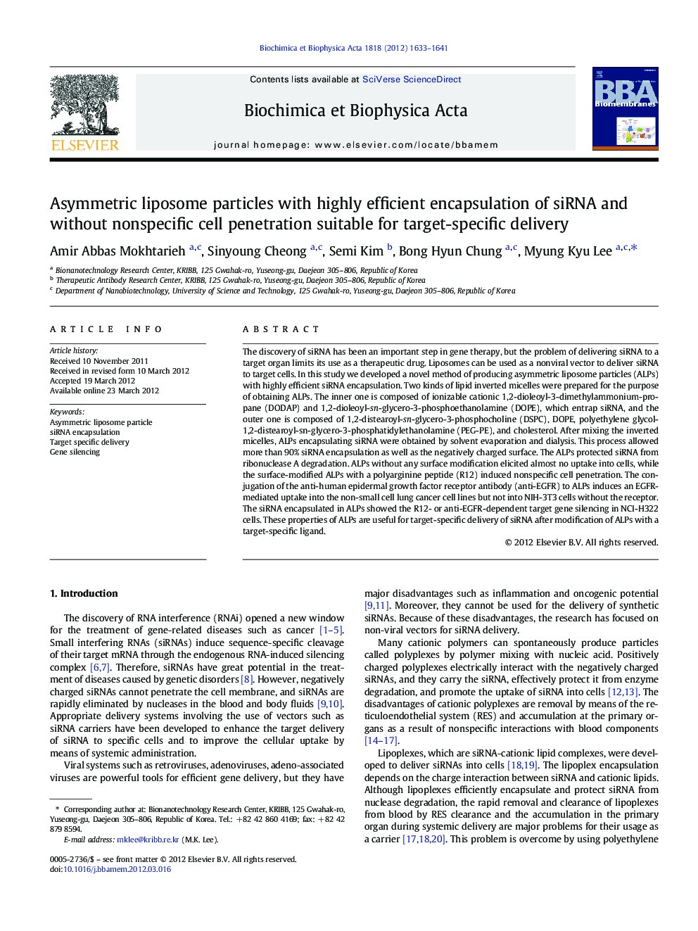 Asymmetric liposome particles with highly efficient encapsulation of siRNA and without nonspecific cell penetration suitable for target-specific delivery