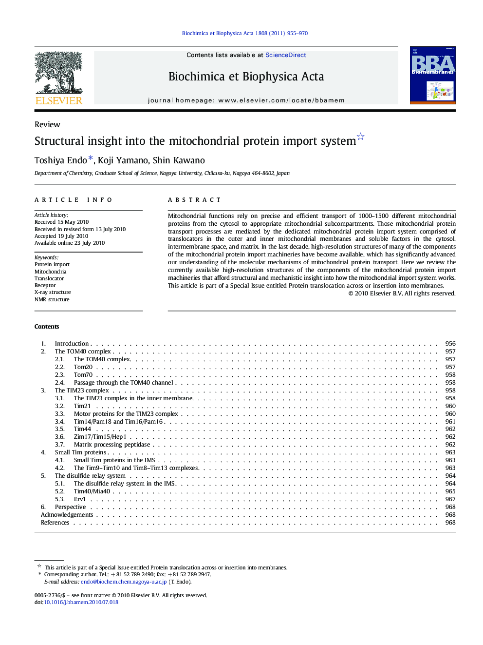 Structural insight into the mitochondrial protein import system