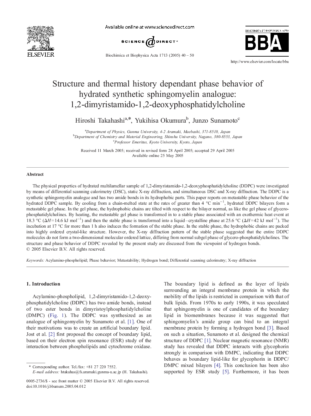 Structure and thermal history dependant phase behavior of hydrated synthetic sphingomyelin analogue: 1,2-dimyristamido-1,2-deoxyphosphatidylcholine