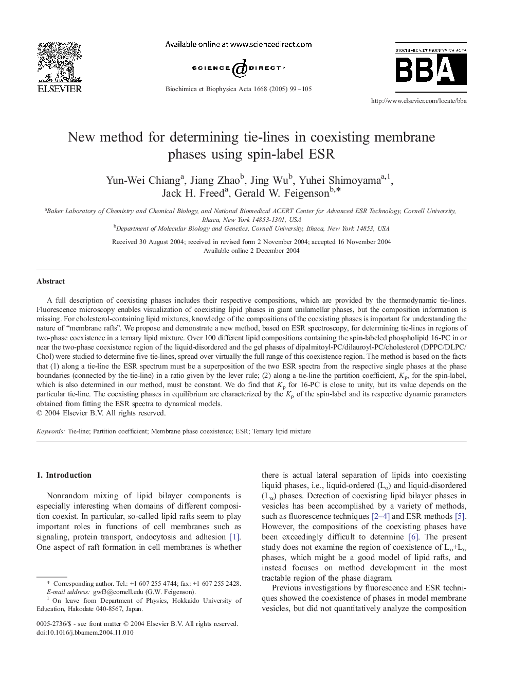 New method for determining tie-lines in coexisting membrane phases using spin-label ESR