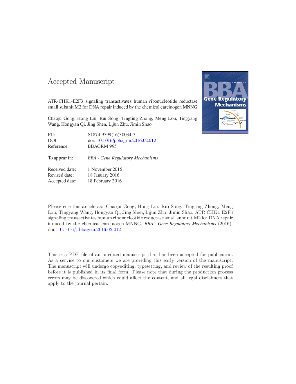 ATR-CHK1-E2F3 signaling transactivates human ribonucleotide reductase small subunit M2 for DNA repair induced by the chemical carcinogen MNNG