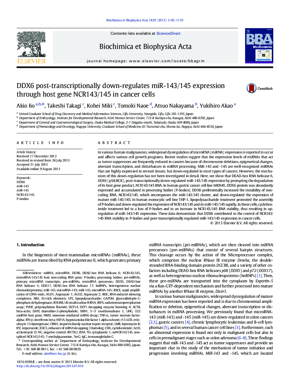 DDX6 post-transcriptionally down-regulates miR-143/145 expression through host gene NCR143/145 in cancer cells