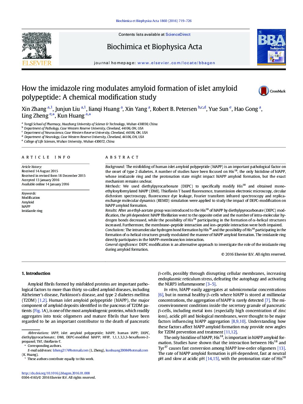 چگونگی حلقه ایامیدازول تشکیل آمیلوئید پلی اتیلید آمیلوئیدی جزیره را تغییر می دهد: یک مطالعه اصلاح شیمیایی 
