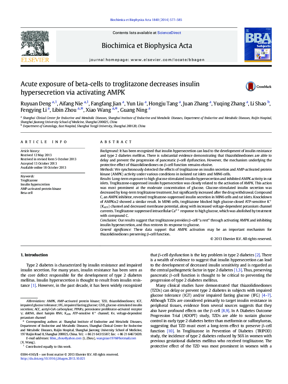 Acute exposure of beta-cells to troglitazone decreases insulin hypersecretion via activating AMPK