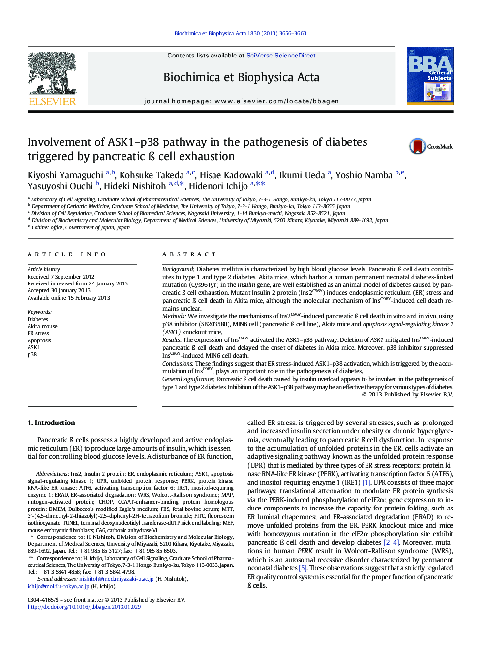 Involvement of ASK1-p38 pathway in the pathogenesis of diabetes triggered by pancreatic Ã cell exhaustion