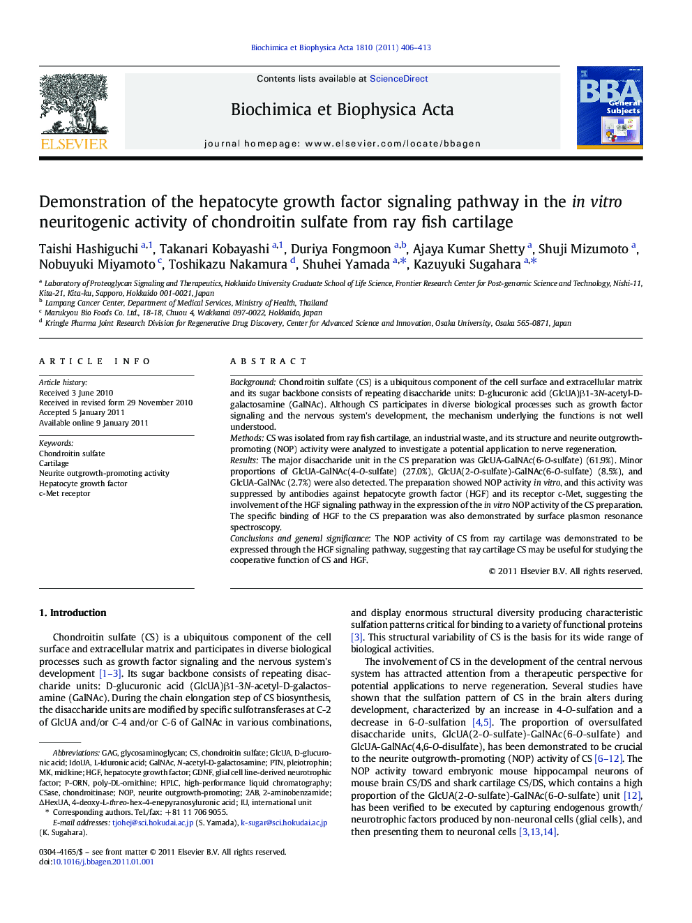 Demonstration of the hepatocyte growth factor signaling pathway in the in vitro neuritogenic activity of chondroitin sulfate from ray fish cartilage