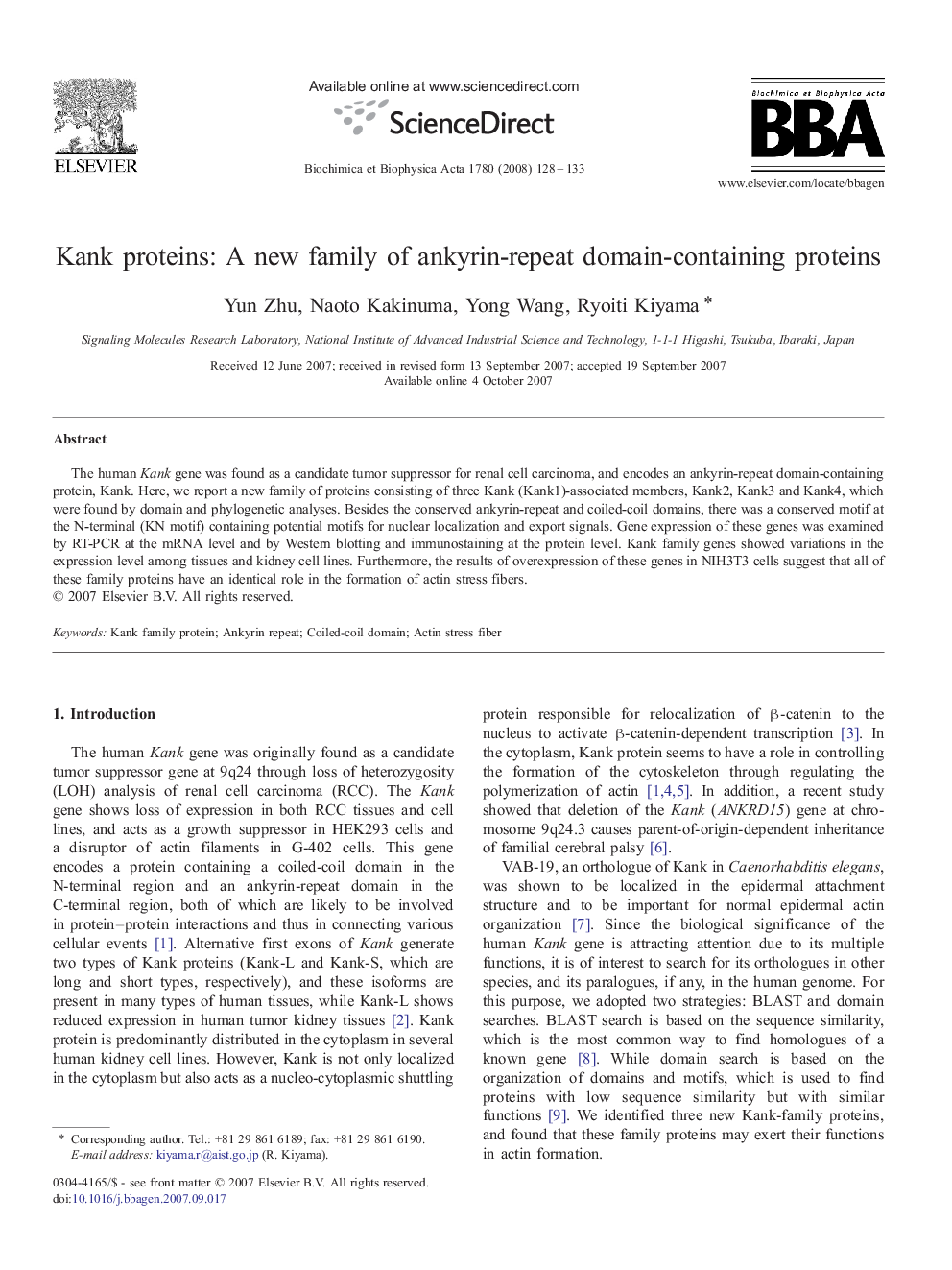 Kank proteins: A new family of ankyrin-repeat domain-containing proteins