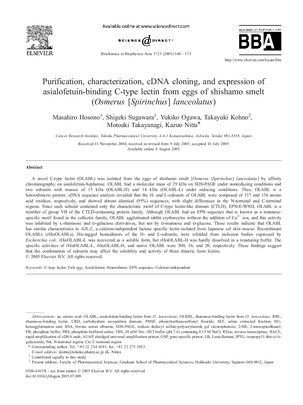 Purification, characterization, cDNA cloning, and expression of asialofetuin-binding C-type lectin from eggs of shishamo smelt (Osmerus [Spirinchus] lanceolatus)