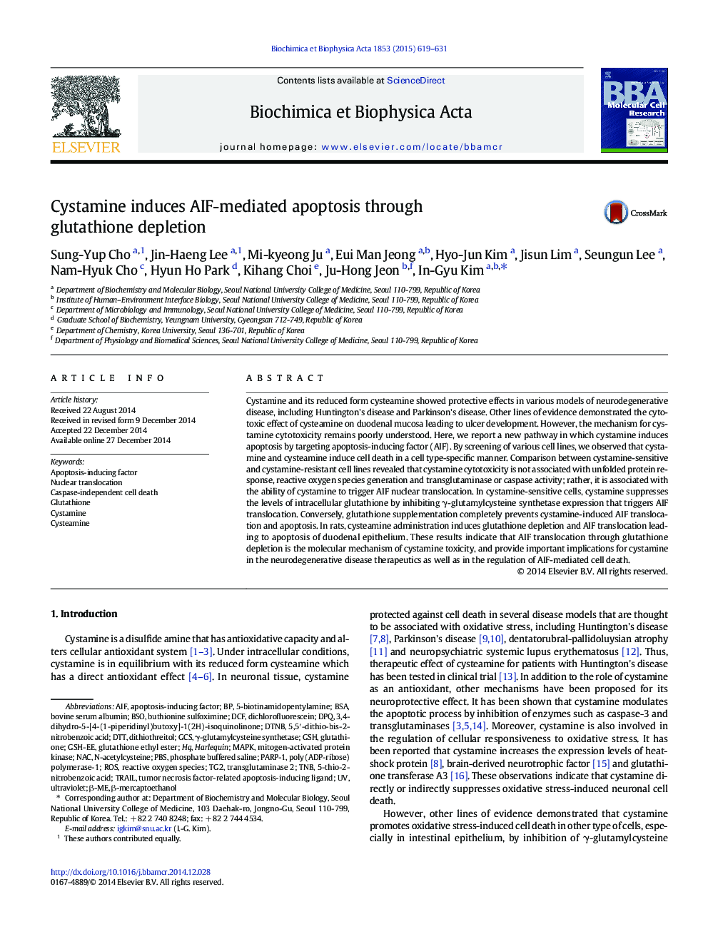 Cystamine induces AIF-mediated apoptosis through glutathione depletion
