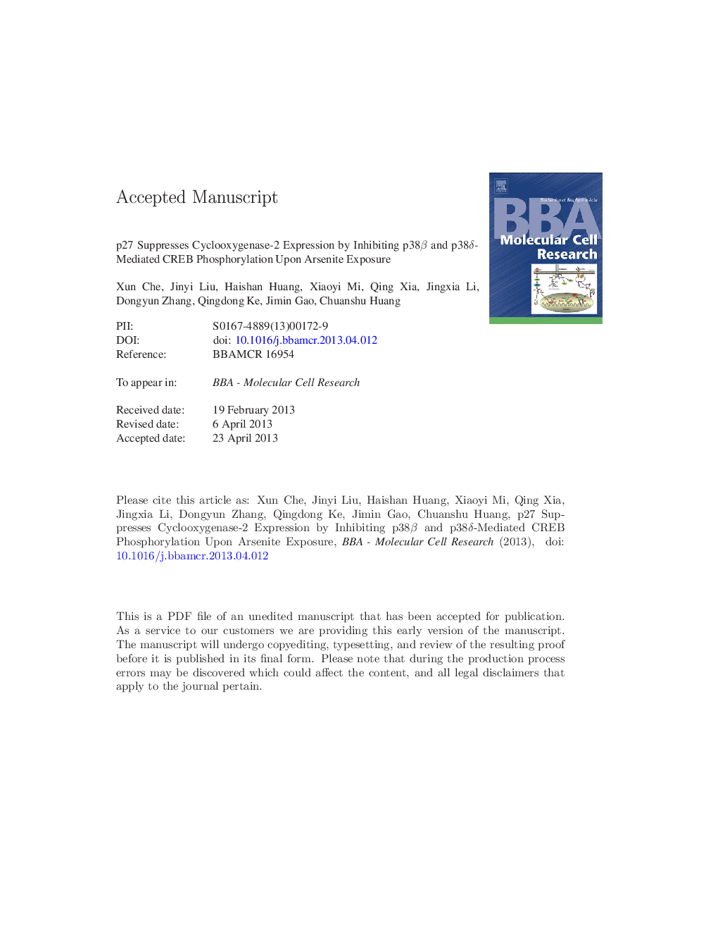 p27 suppresses cyclooxygenase-2 expression by inhibiting p38Î² and p38Î´-mediated CREB phosphorylation upon arsenite exposure