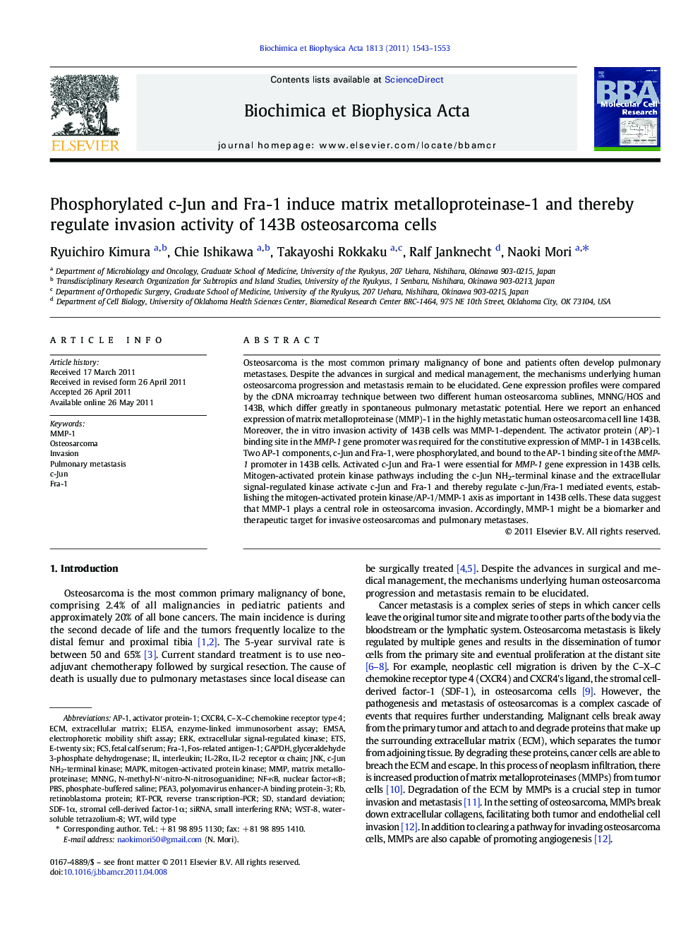 Phosphorylated c-Jun and Fra-1 induce matrix metalloproteinase-1 and thereby regulate invasion activity of 143B osteosarcoma cells