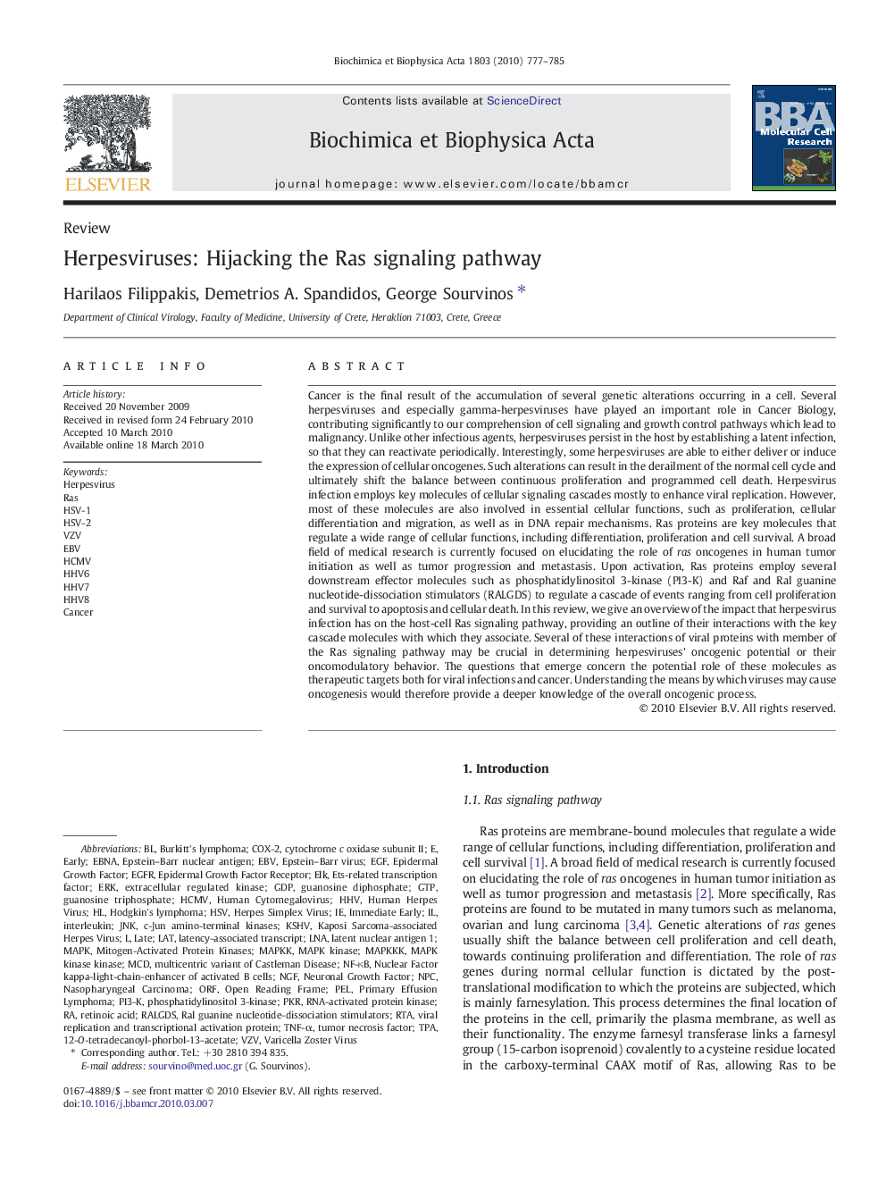 Herpesviruses: Hijacking the Ras signaling pathway