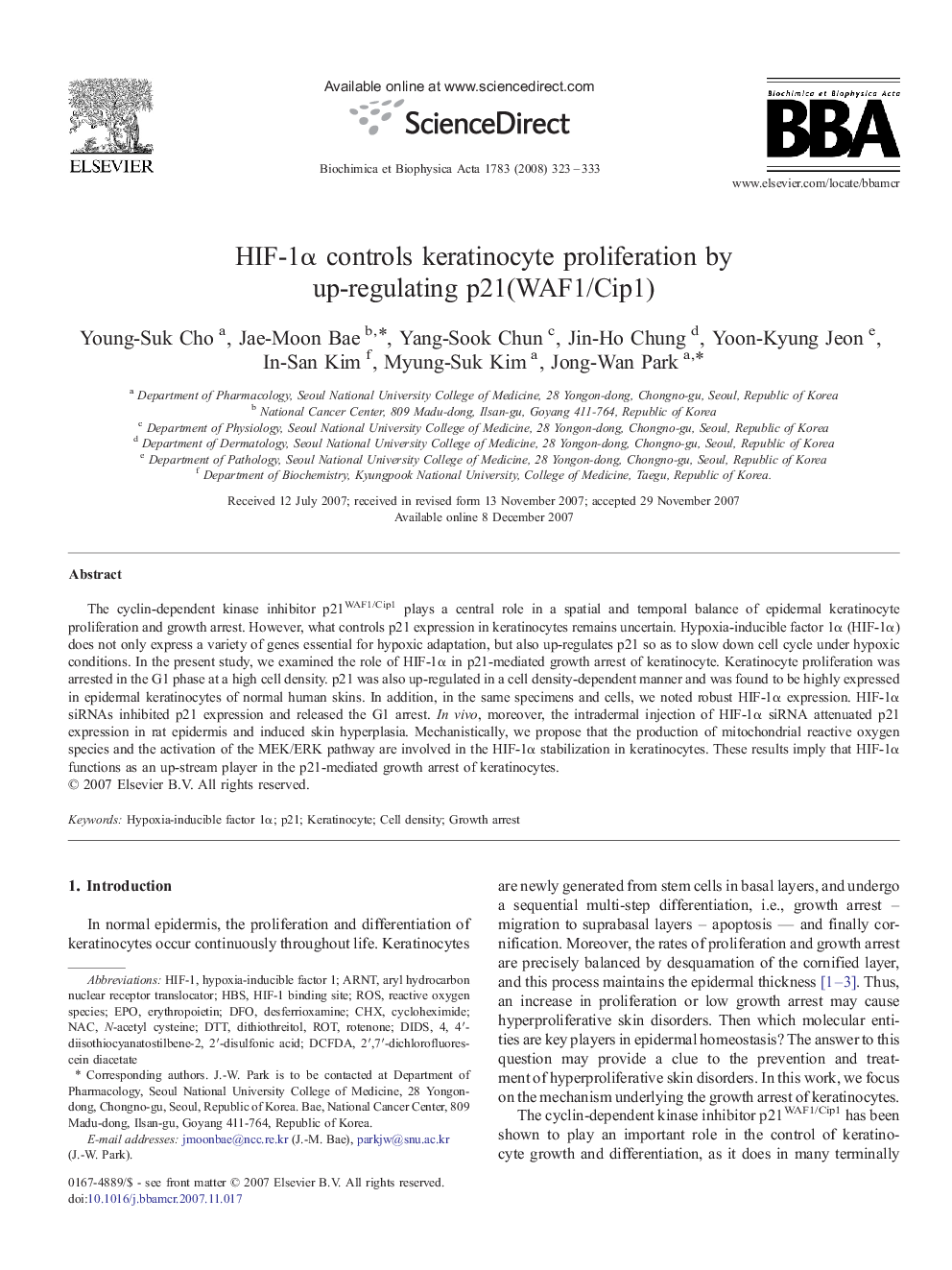 HIF-1Î± controls keratinocyte proliferation by up-regulating p21(WAF1/Cip1)