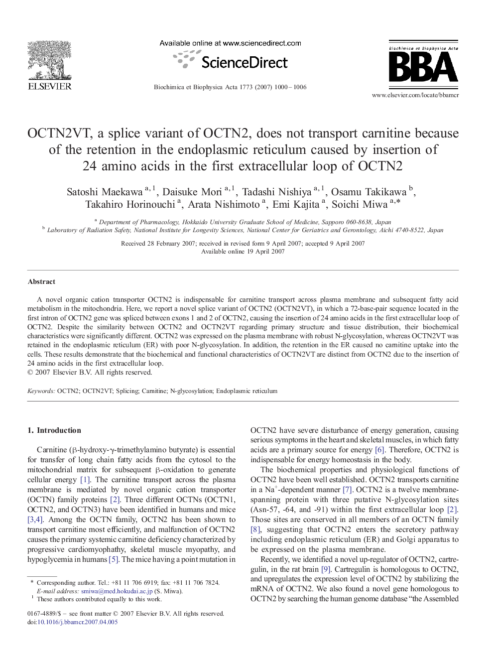 OCTN2VT, a splice variant of OCTN2, does not transport carnitine because of the retention in the endoplasmic reticulum caused by insertion of 24 amino acids in the first extracellular loop of OCTN2